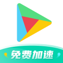 ​电竞级低延迟
